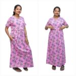 Zippless Feeding Nighty – Pechii
